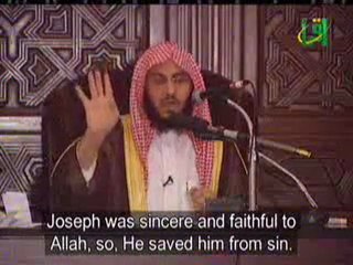 الشيخ عائض القرني " رحلة الإسراء والمعراج