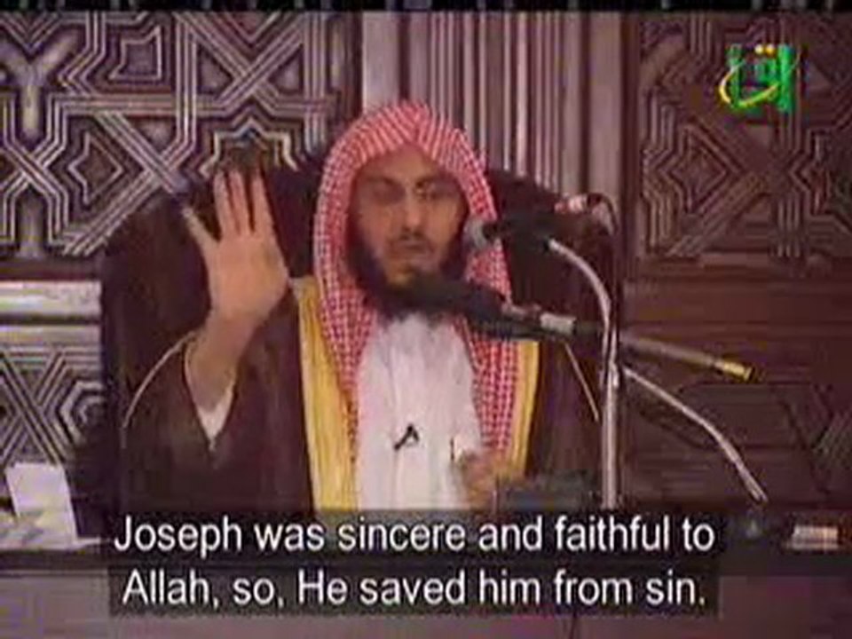 الشيخ عائض القرني " رحلة الإسراء والمعراج