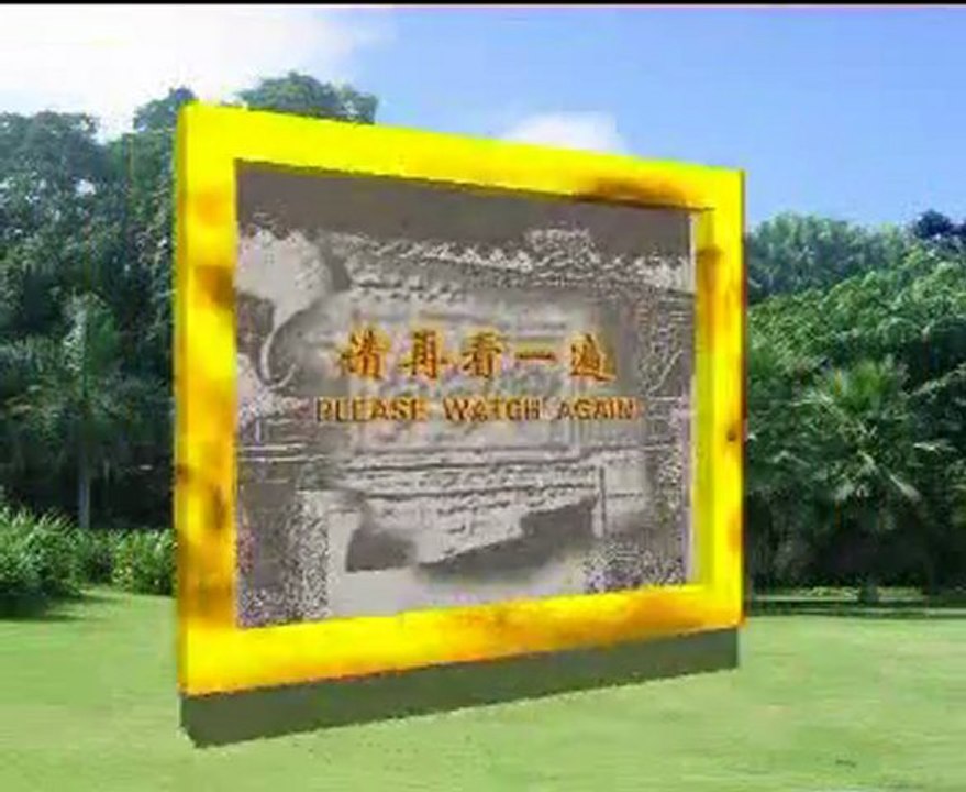 1AVSEQกระบอง
