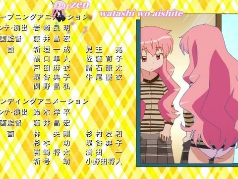 Zero no Tsukaima F ending(Karaoké Ncods MnF]-