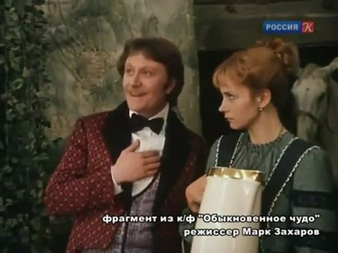 Мифы и легенды кино и телевидения. Андрей Миронов