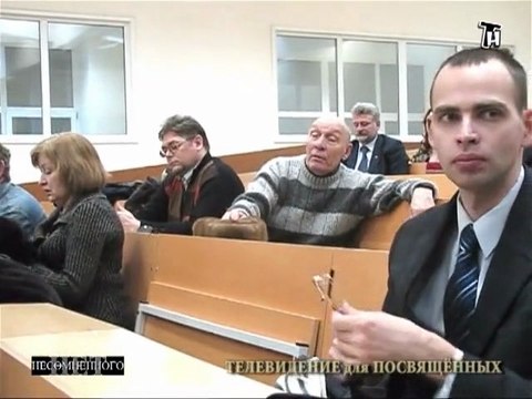 Атака с Правого Берега часть 4