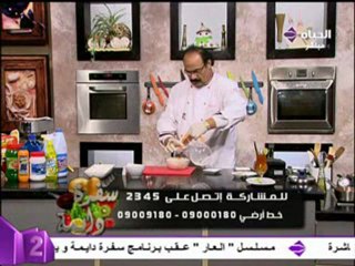 الشيف الشربيني   أرز باللحم والزبادي