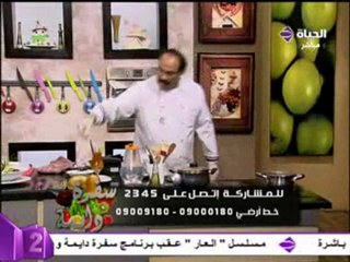 الشيف الشربيني   شوربة اللحم والخضار