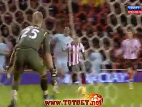 Сандерленд - Манчестер Сити (1-0) 01.01.2012
