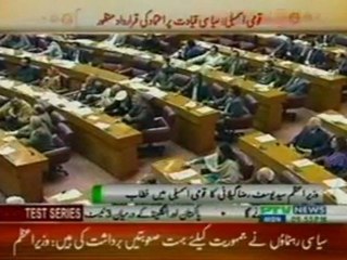 Pakistan's Gilani win in parliament