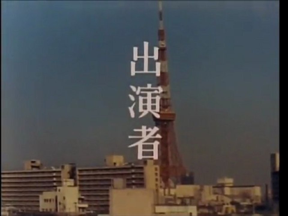 日本沈没 OP
