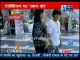 Reality Report [Star News] - 17th January 2012 Part1