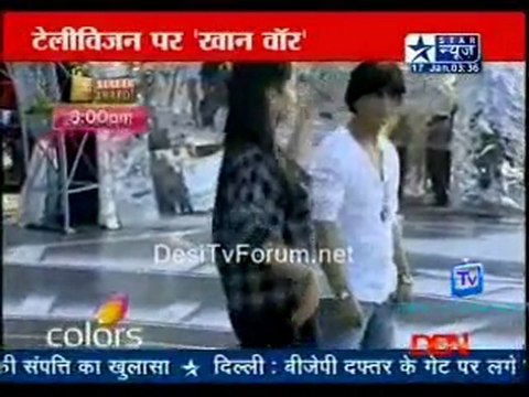 Reality Report [Star News] - 17th January 2012 Part1