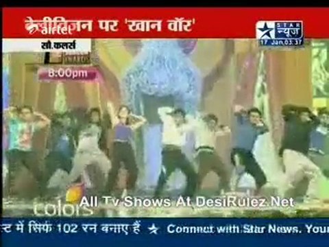 Reality Reports [Star News] - 17th January 2012 pt1