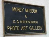 snapshots Nasik EPisode 08 money museum