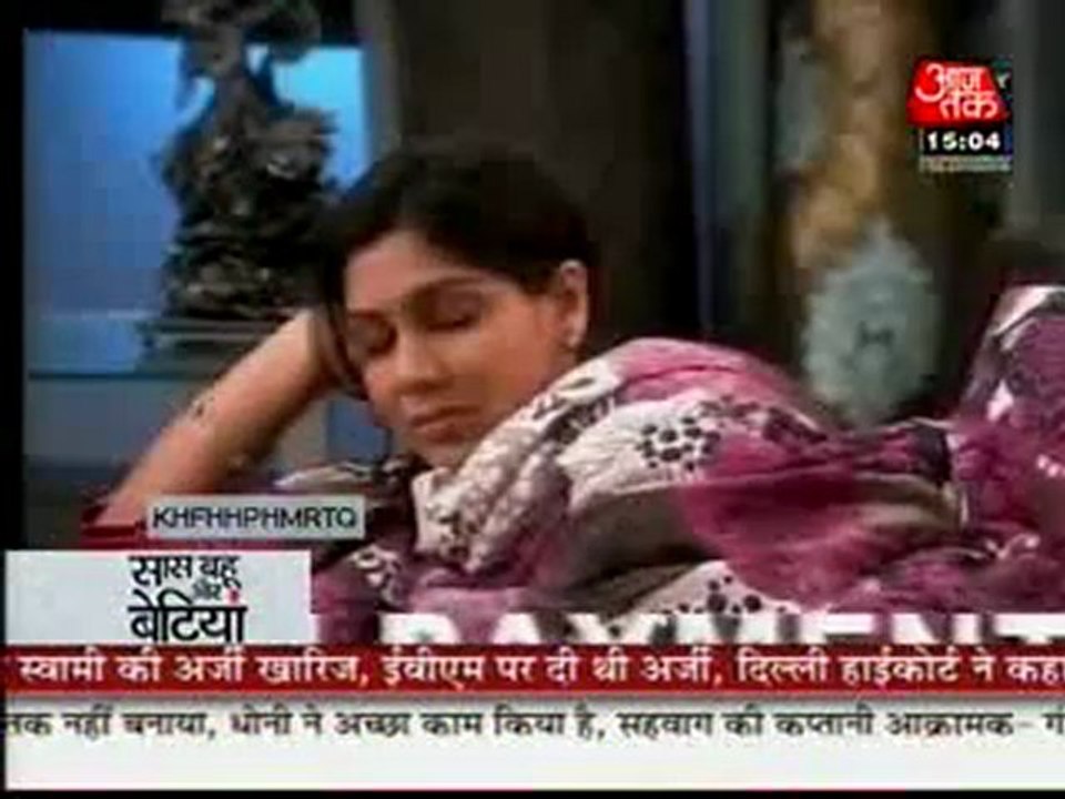17th Jan BALH SBB