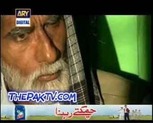 Mehmoodabad Ki Malkain Episode 172 By Ary Digital -Prt 1
