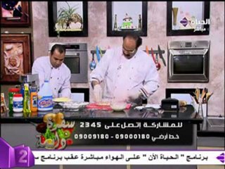 الشيف الشربيني كفتة لحم بالمشروم