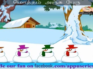 Bommaigal (Five Tubby Snow Man) - Nursery Rhyme with Lyrics