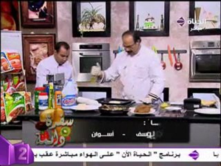 الشيف الشربيني فطيرة الخضروات