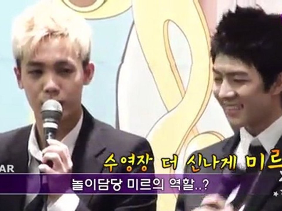 [TheSTAR] 엠블랙  '헬로베이비(Hello Baby)' conference