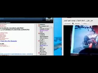 ILS ONT TUER LE RESISTANT ARTISTE RWICHA!!!!-20120117-130506_198