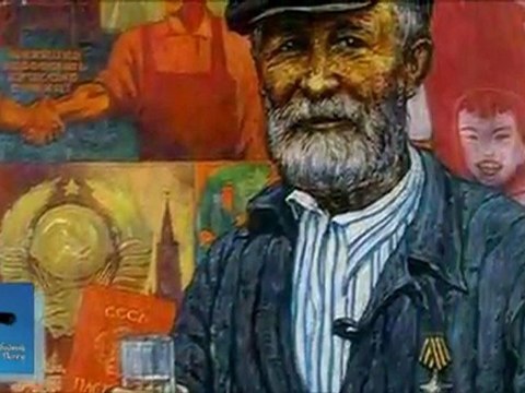 Свободный Полет - Русская Земля