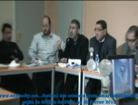 fondation omar ibn abdelaziz oujda organise le festival des sciences 2e edition / développement durable et développement humain