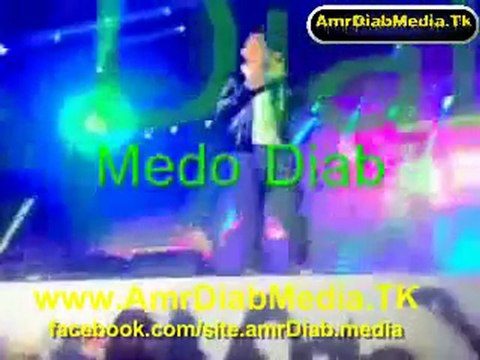 ‫عمرو دياب رصيف نمرة خمسة حفل كيو نت مهرجان الايمان‬