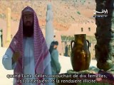 La Biographie du Prophéte Episode 1   [Les Arabes avant l'Islam]