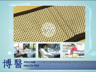 Procare and Health pro v4