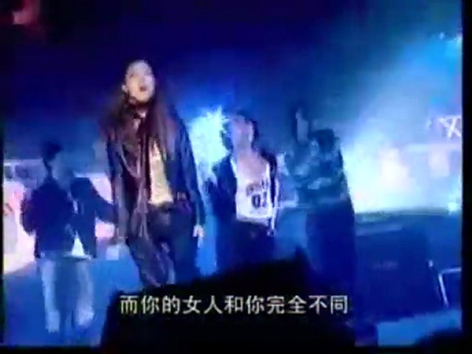 난 남자야