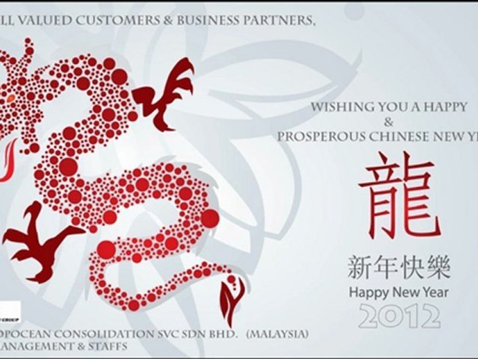 Topo CNY movie