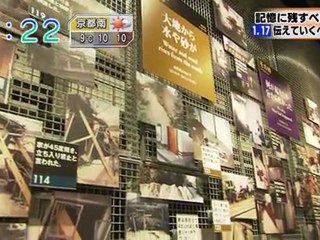 NMB48 「震災を学ぶ」 120117