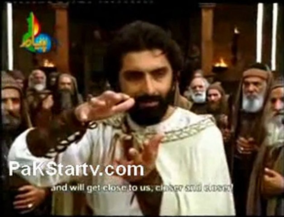 THE KINGDOM OF SOLOMON IN URDU PART (1)