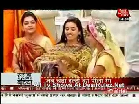 Saas Bahu Aur Betiyan 18th January 2012pt1