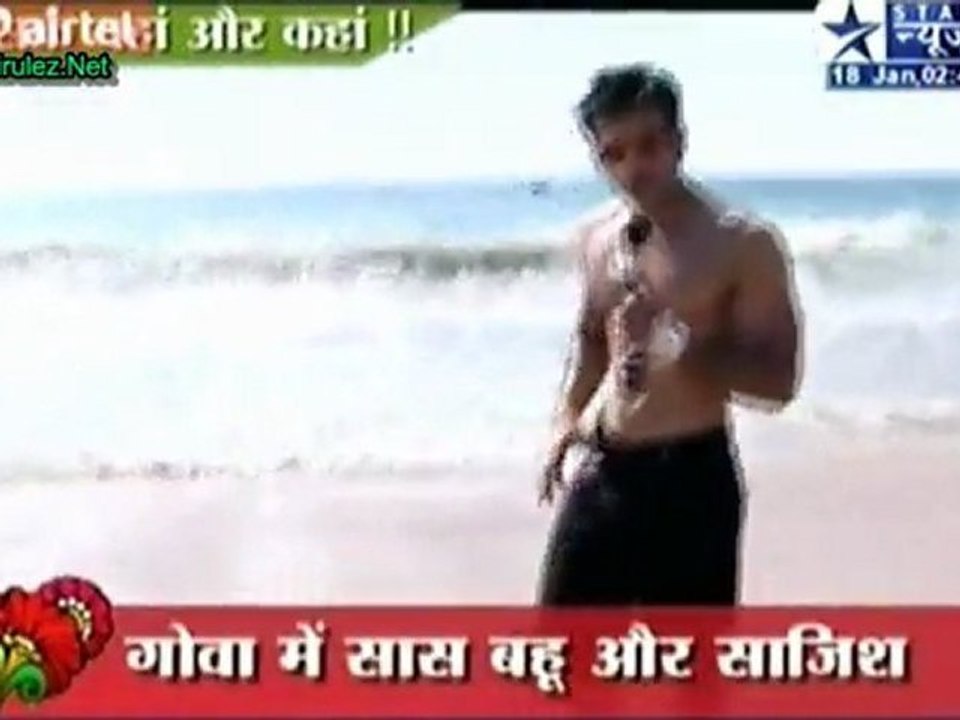 Goa Mein Masti !