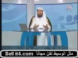 مسيحي يتصل على الشيخ العريفي تابع للنهاية