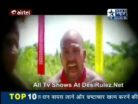 Reality Reports 18th January 2012pt2