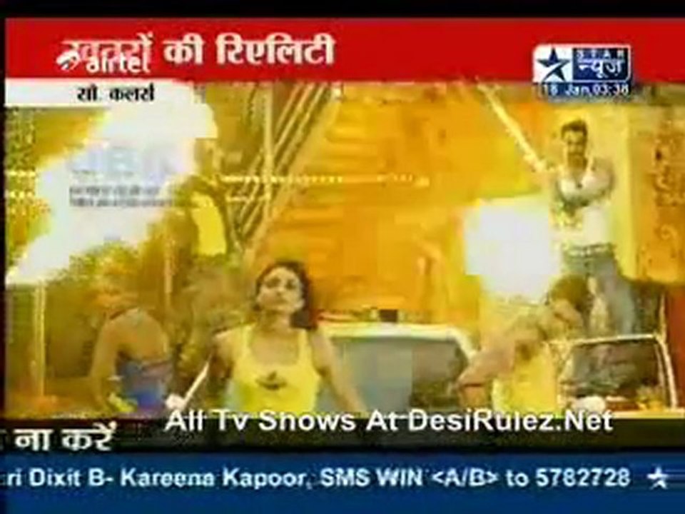 Reality Reports 18th January 2012pt1