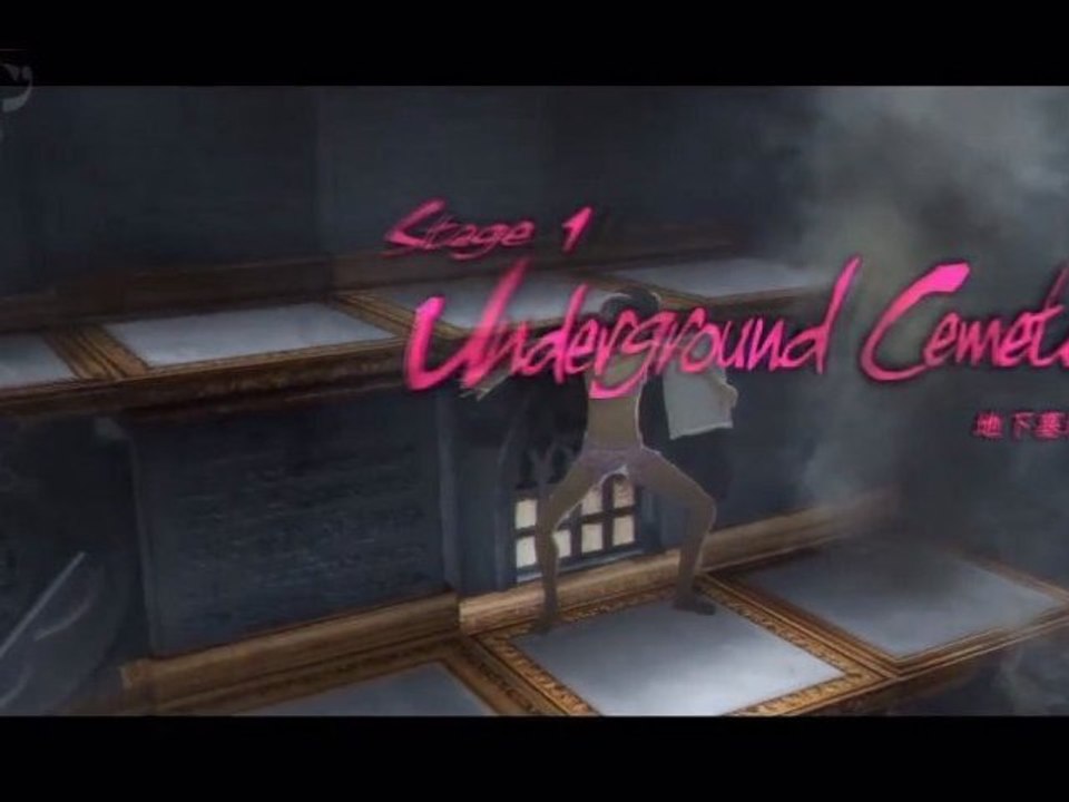 Catherine - Part 1 [JPN]