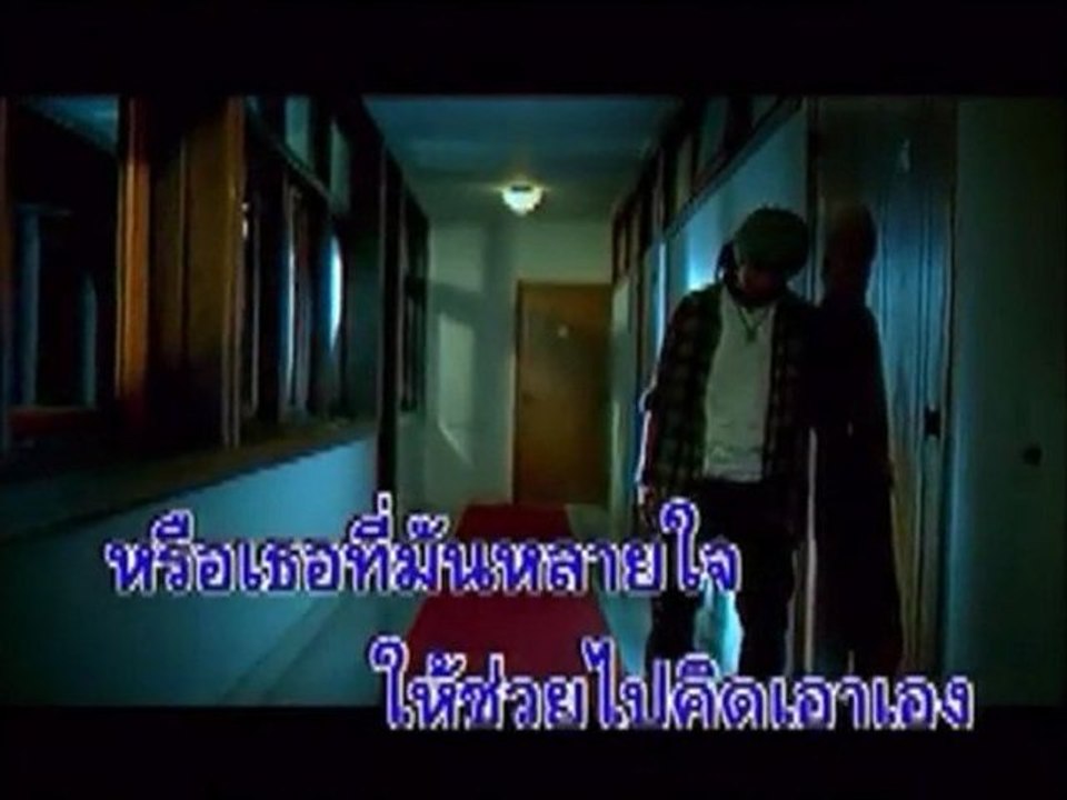Chapter_01_36