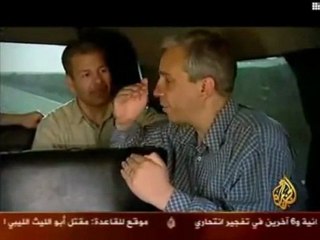 التعذيب في سجون سوريا تدمر جزء 1