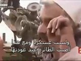 طيار سوري يضرب الأخوة الليبية