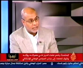 تأكيد مشاركة النظام السوري في مجازر ليبيا