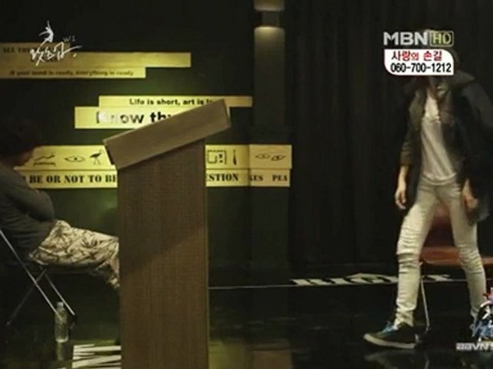 [BBVN][Vietsub] Daesung - Wassup 07 2/2