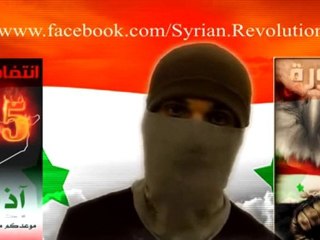 رسالة من حلب إلى شباب الثورة