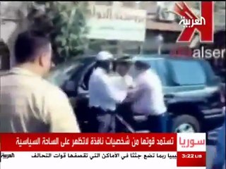 تقرير العربية عن عصابة الشبيحة الإجرامية في سوريا