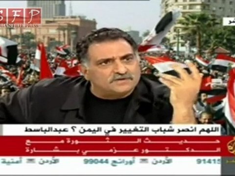 عزمي بشارة يتحدث عن الفساد في سوريا و سبب الثورة جزء 3