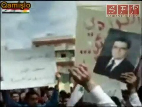 مظاهرة القامشلي الجمعة 8-4-2011 الثورة السورية