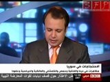 تقرير bbc و شاهد عيان من درعا و من حمص 8-4-2011