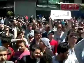 مظاهرة بانياس 15-4-2011