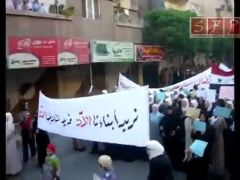 مظاهرة ضد النظام في مدينة داريا 25-4-2011 الثورة السورية