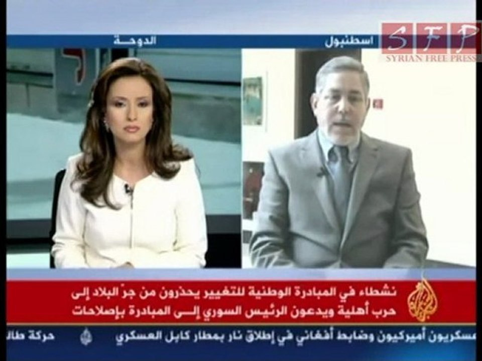 على الجزيرة وليد سفور - اسطنبول 27-4-2011